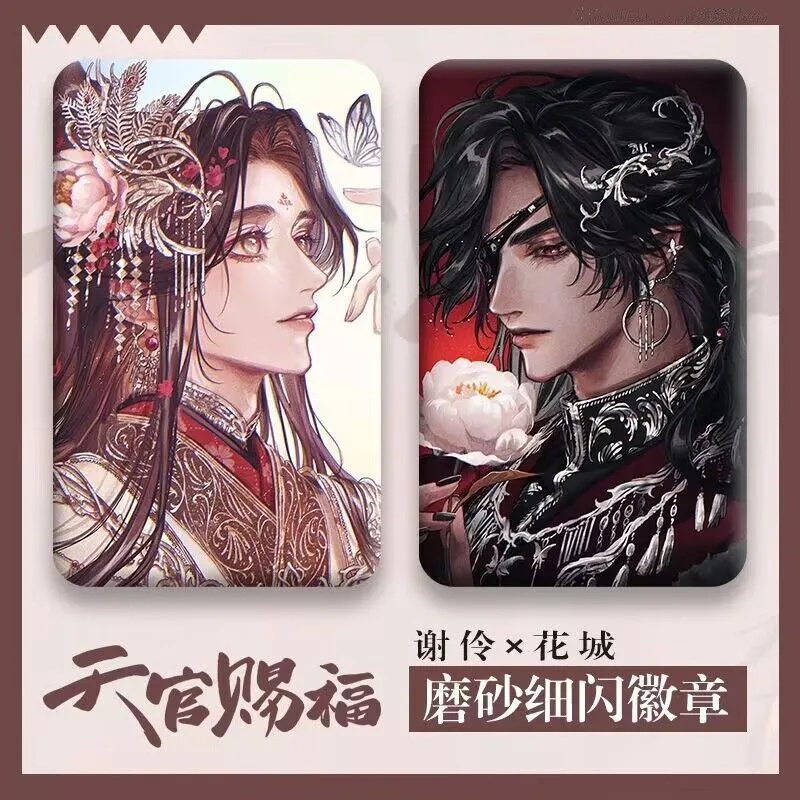 2 PCS Anime Badge Heaven Official’s Blessing Hua Cheng Xie Lian Cute Metal Brooch Tian Guan Ci Fu Cartoon Comics Lapel Pins