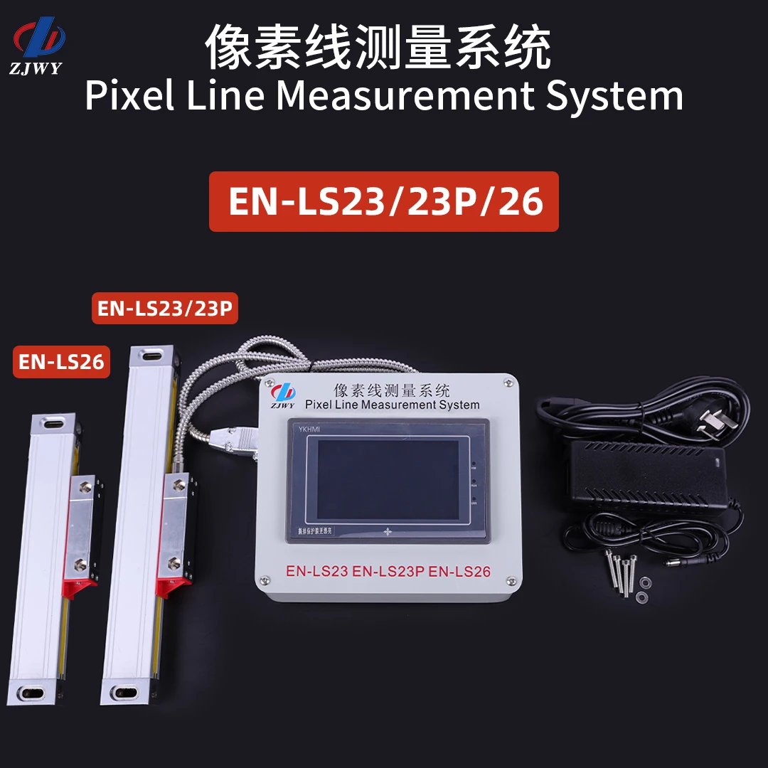 ZJWY Laser EN-LS23/23P/26 Pixel Measurement System for Android brand Samsung