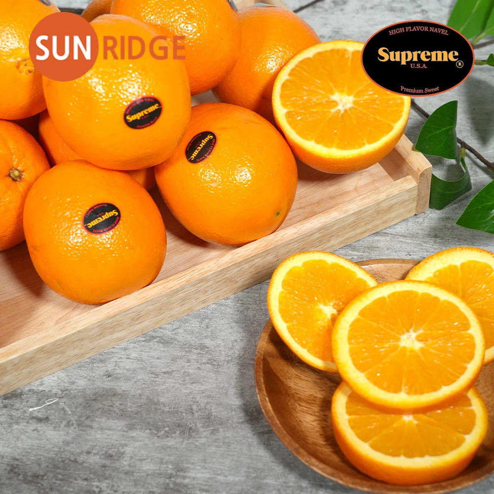 Sun Lage) of the Super Black label Orange and 3.5kg (17-20 family)