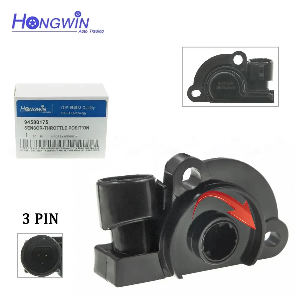 94580175 Throttle Position Sensor TPS For Chevrolet Buick Cadillac Daewoo GMC Isuzu Oldsmobile Pontiac 17080671 17087653