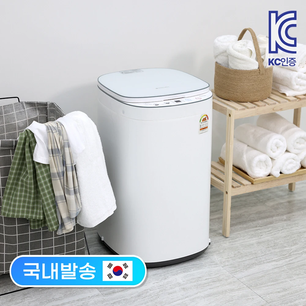 ماكينة نانو أوتوماتيكية بالكامل ، ضوضاء منخفضة ، غسيل صغير ، 3 *