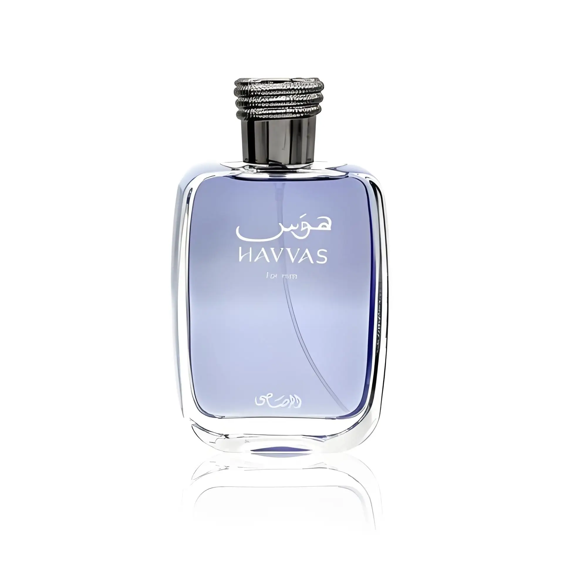 Men's 100ml Fragrance - Bold Long Lasting Arabian Scent Fiery Essence Perfume for Men