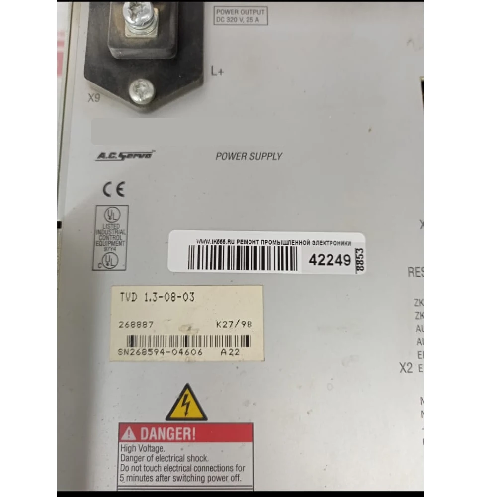 Brand New    VIA1003C12F0000  There's still one in stock.  Power supply INDRAMAT TVD 1.3-08-03 One Year Warranty