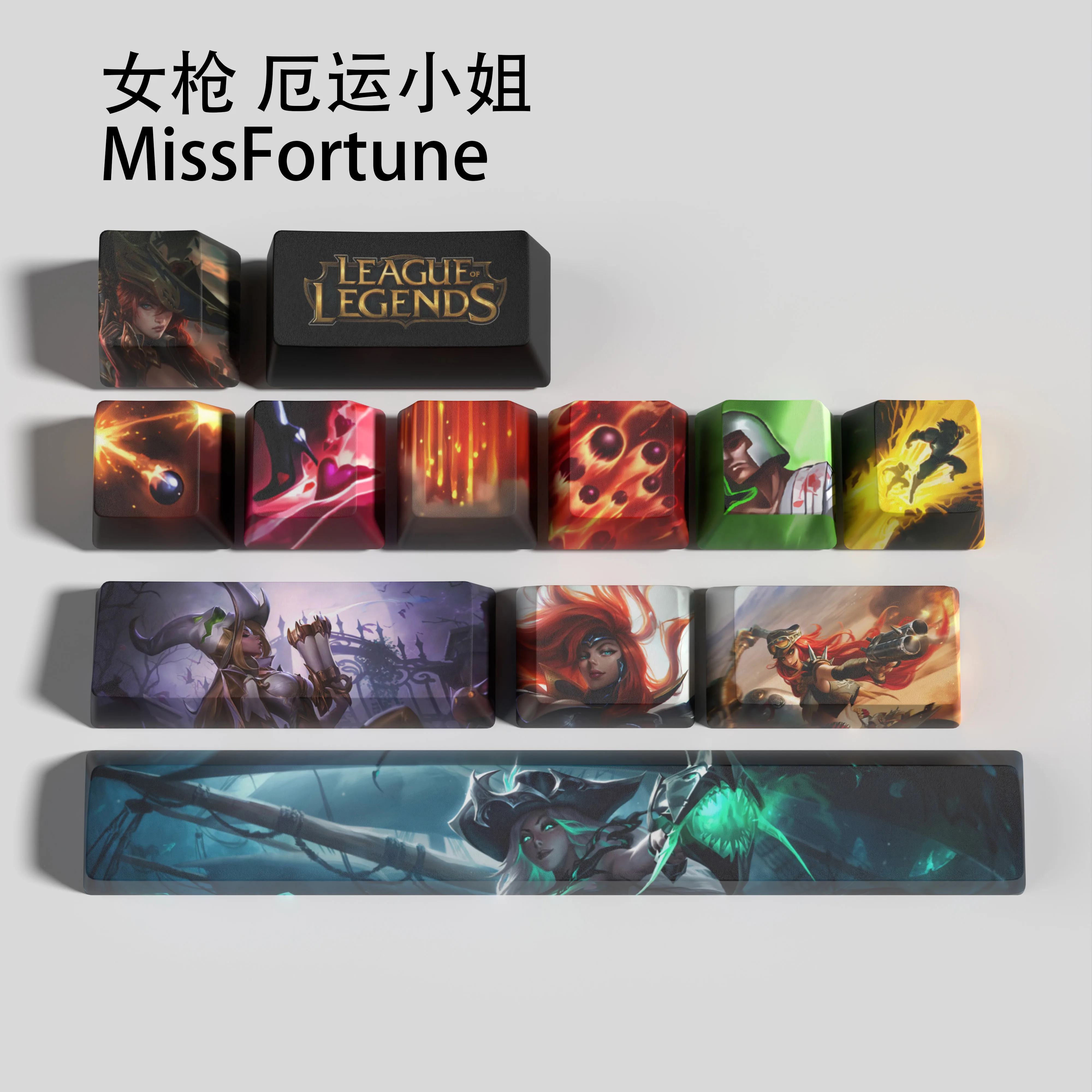 MissFortune keycaps League of Legends keycaps game keycap OEM Profile 12 kunci PBT dye sub keycaps