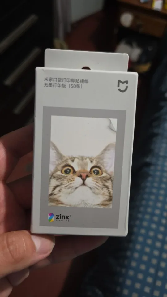 실물 포토 리뷰