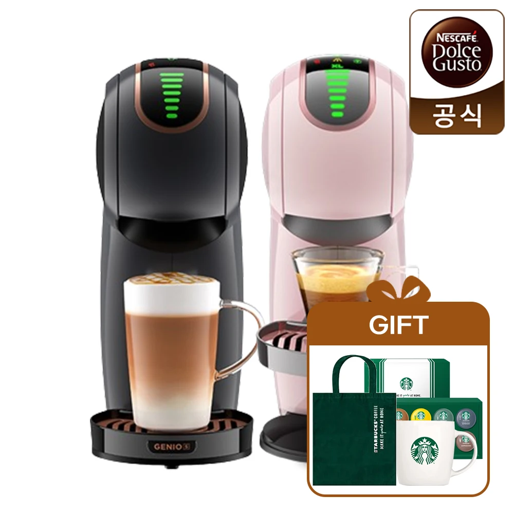 Dolch Gusto Capsule Coffee Machine Gini S Share Discovery Pack + Cappuccino Mug 370ml + Tot Bag (Green)