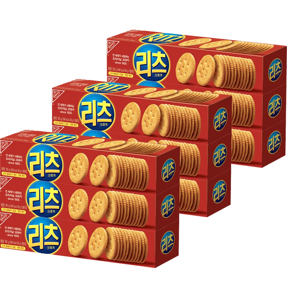 80 g x 9 galletas Ritz