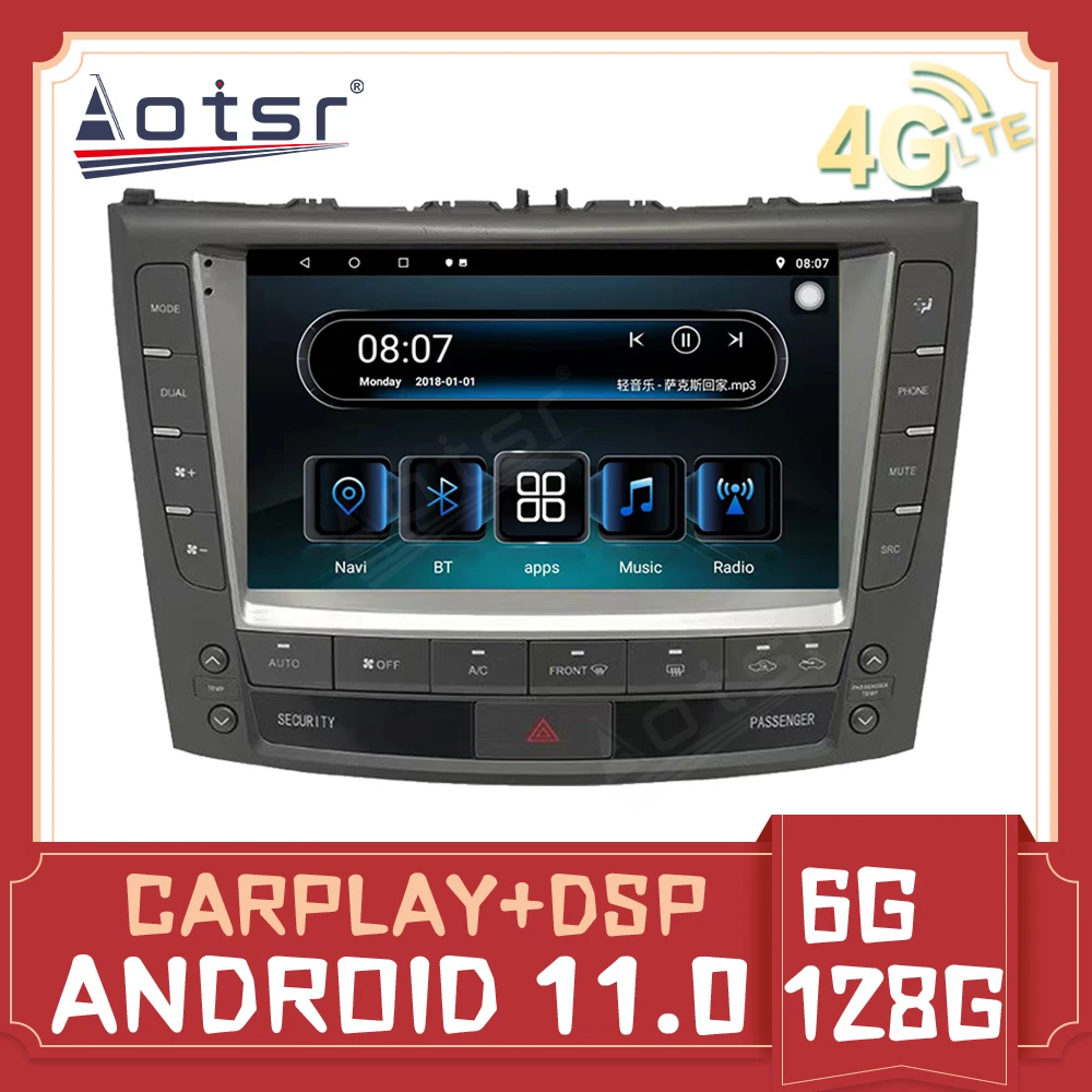 

128G для Lexus IS250 300C 2005-2013 Android 13 автомобильный радиоплеер GPS-навигация автомобильный стерео Мультимедиа carplay 4G SIM-плеер