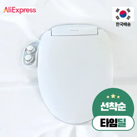 ★더블택/알리 비데 1위 BIG EVENT★ 전기세0원/시트형/냉온수] 설치가 편리한 프리미엄 베스코 수동식 기계식비데 HB-2000