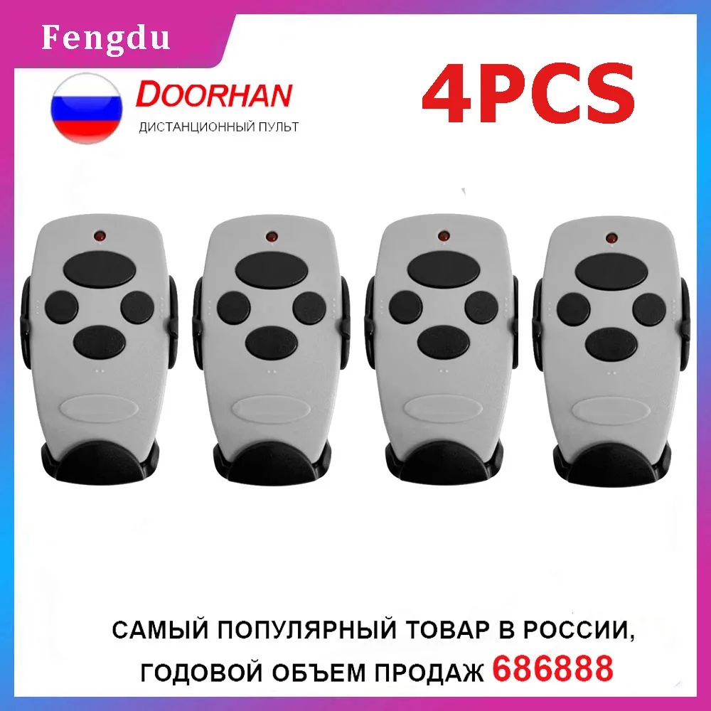 Universal Garage Door Command 4PCS 433mhz Cloner Control DOORHAN Transmitter 2 4 HCS301 Original Chip Remote For the Barrier