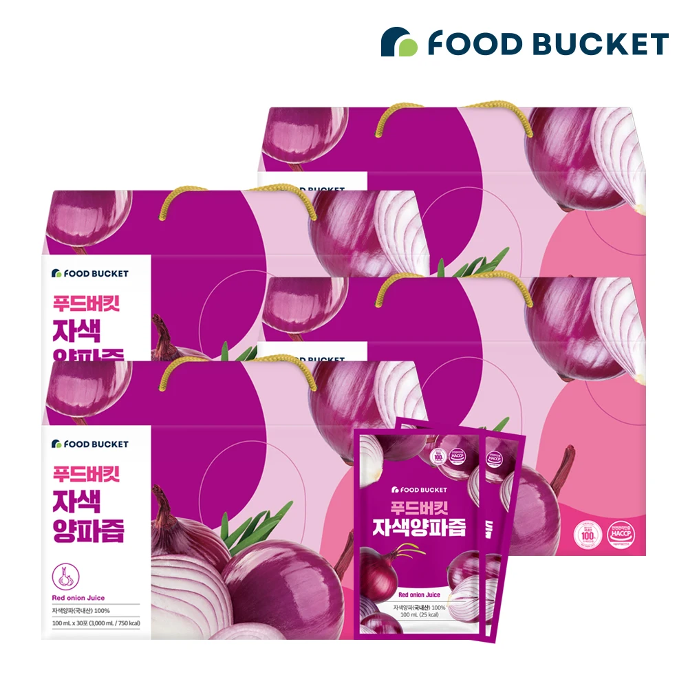 Food bucket 4 boxes of juice Purple onion juice, all without water, 120 packets