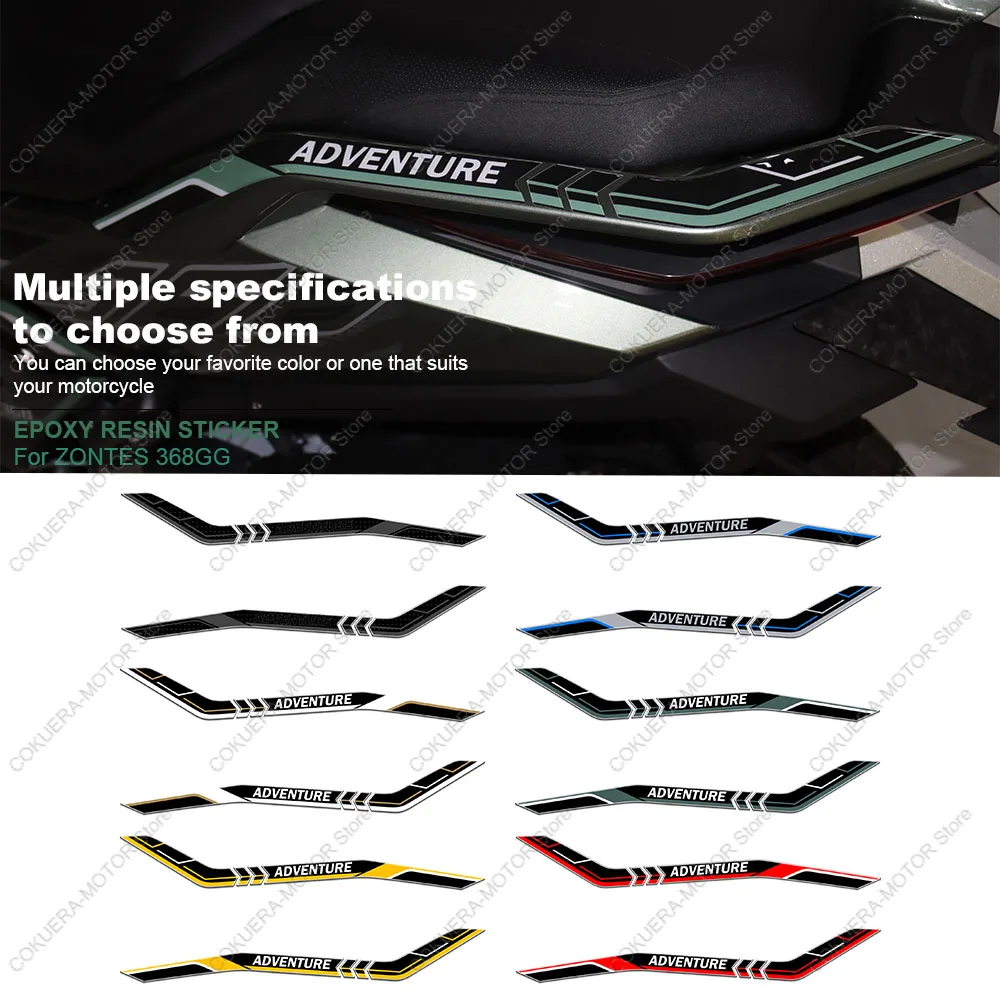 for ZONTES 368G 368G Motorcycle Accessories Passenger protection sticker 3D Epoxy Resin Protection Stickers