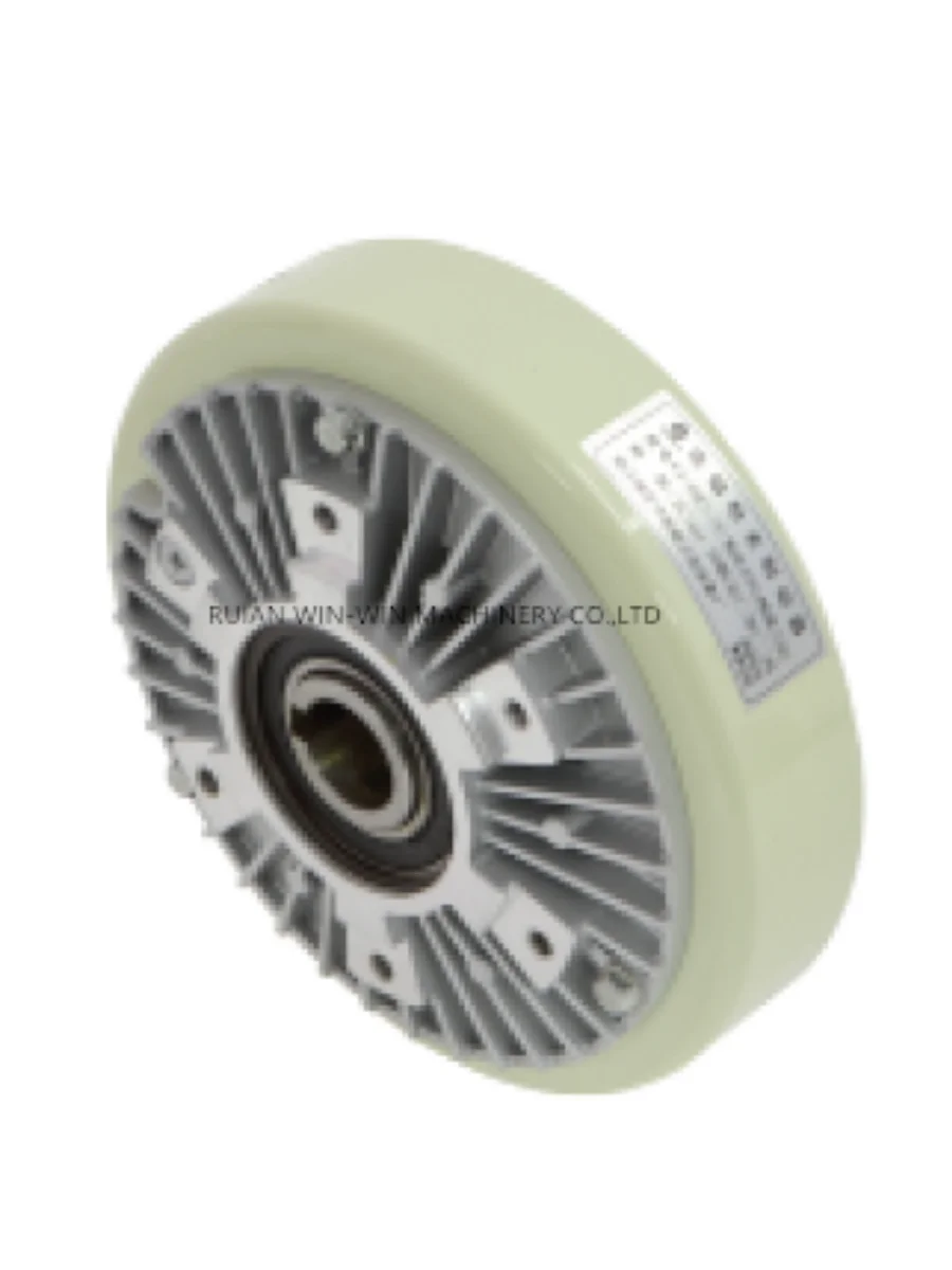 

FZ50K-3 FZ50K Hollow shaft magnetic powder brake for Plastic Bag Making Machine