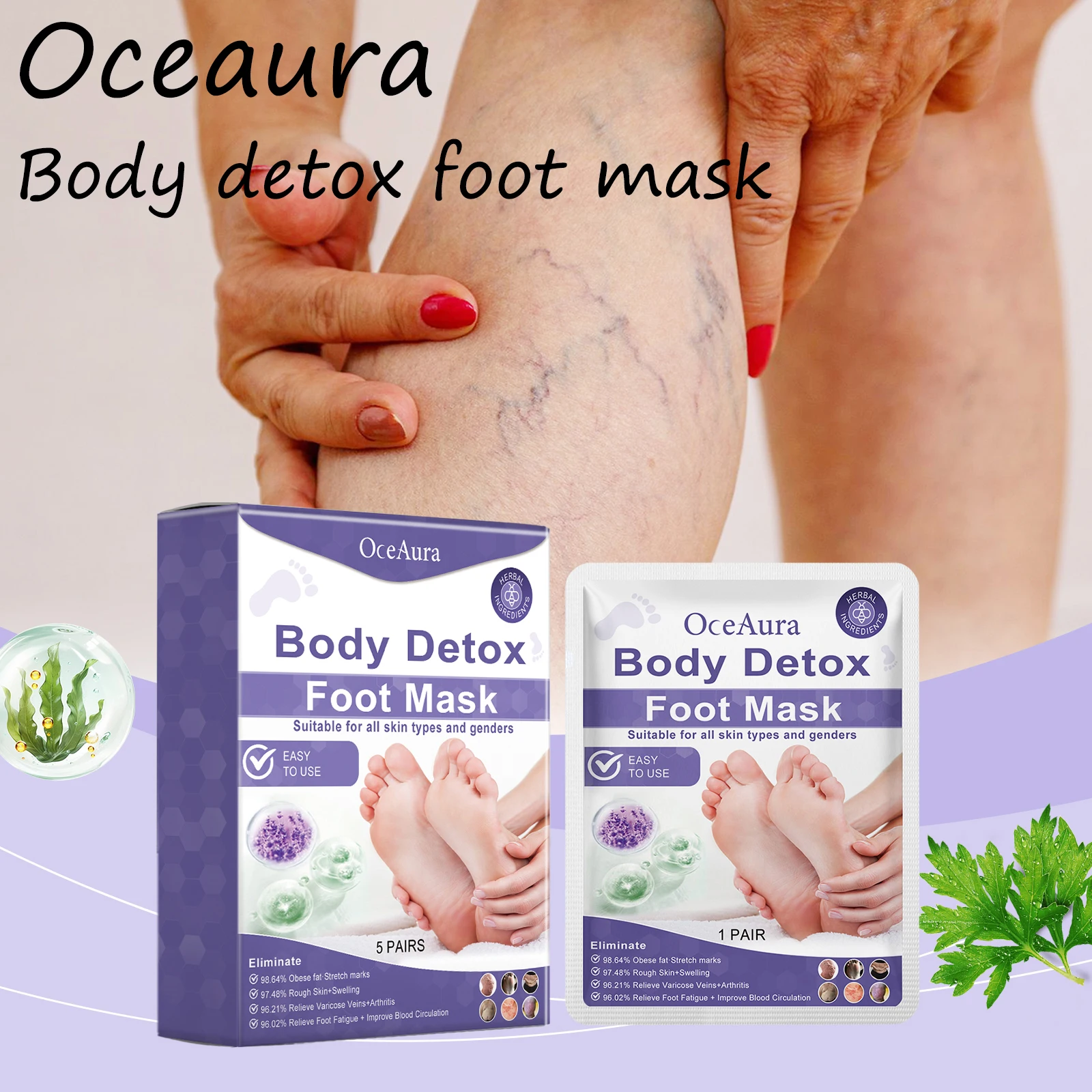

Детокс-маска для ног Oceaura, снятие стресса и тревоги, уменьшение отеков ног, успокаивающие мышцы, расслабляющие мышцы, Детокс-пластырь для ног