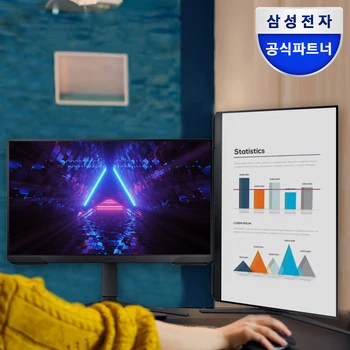 삼성전자 오디세이 G3 S27AG300 27인치 피벗 144Hz 게이밍 모니터