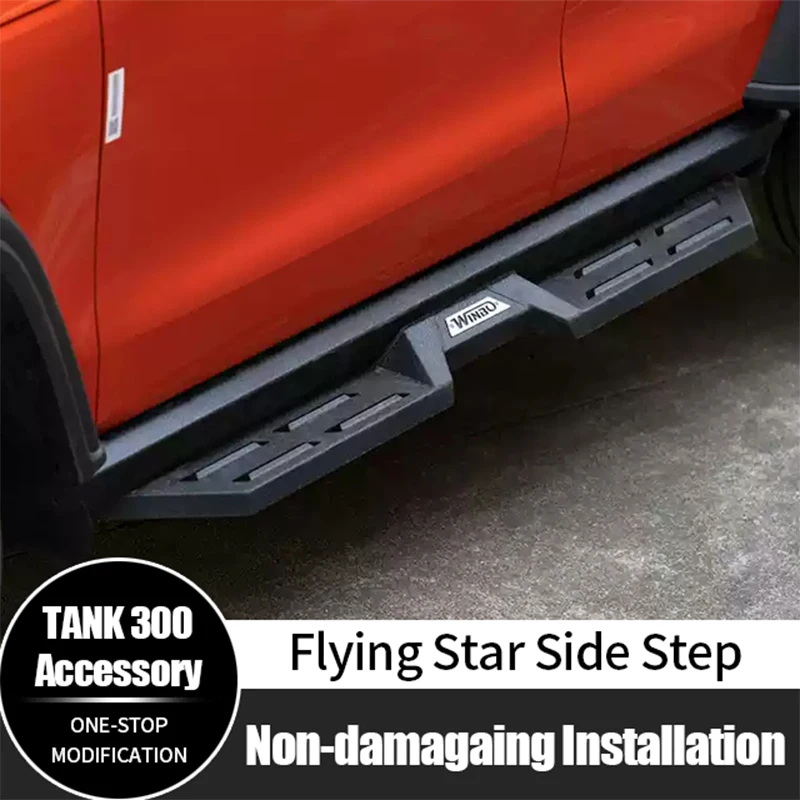 

New Design Aluminum Flying Star Side Pedal Step Running Board for GWM Tank 300