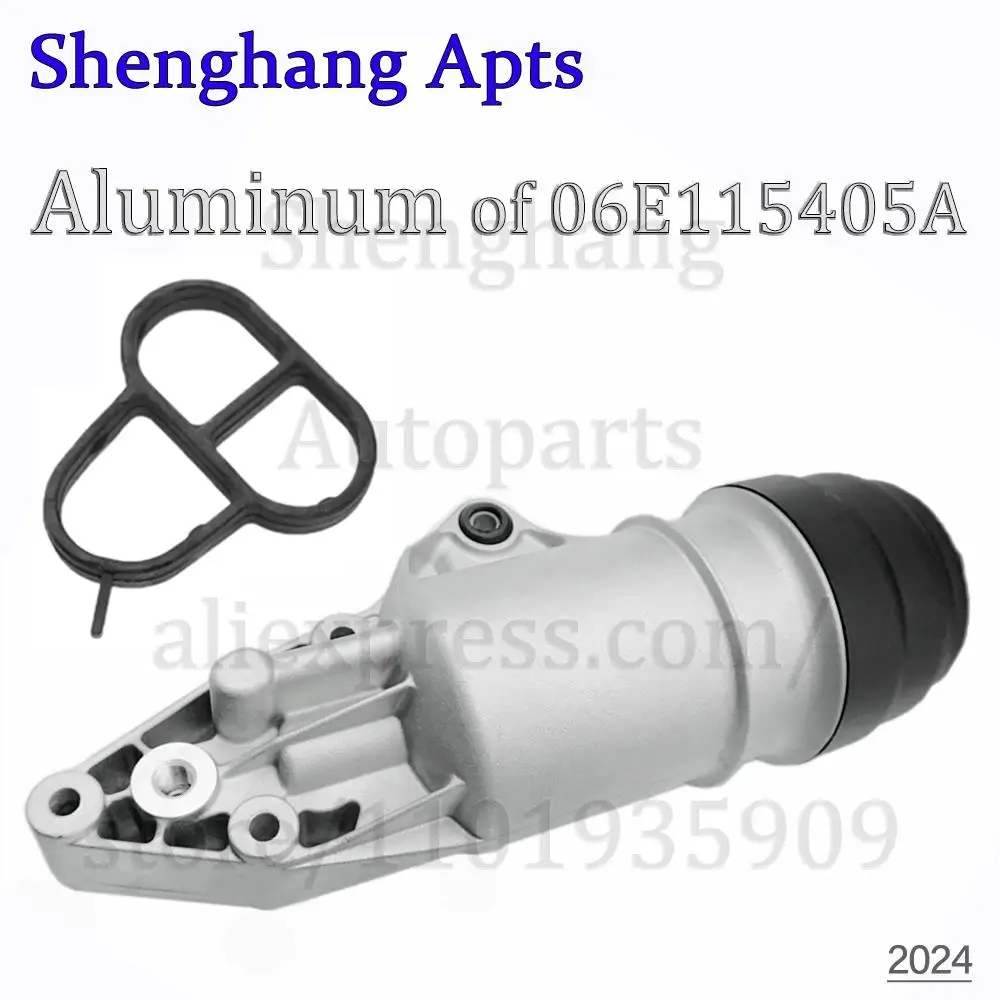 Engine Oil Filter Housing 06E115405K,06E115405C,06E115405A,95810701011 For Audi A4 A5 A6 A7 A8 Q5 Q7  VW Touareg 2.5 2.8 3.0T