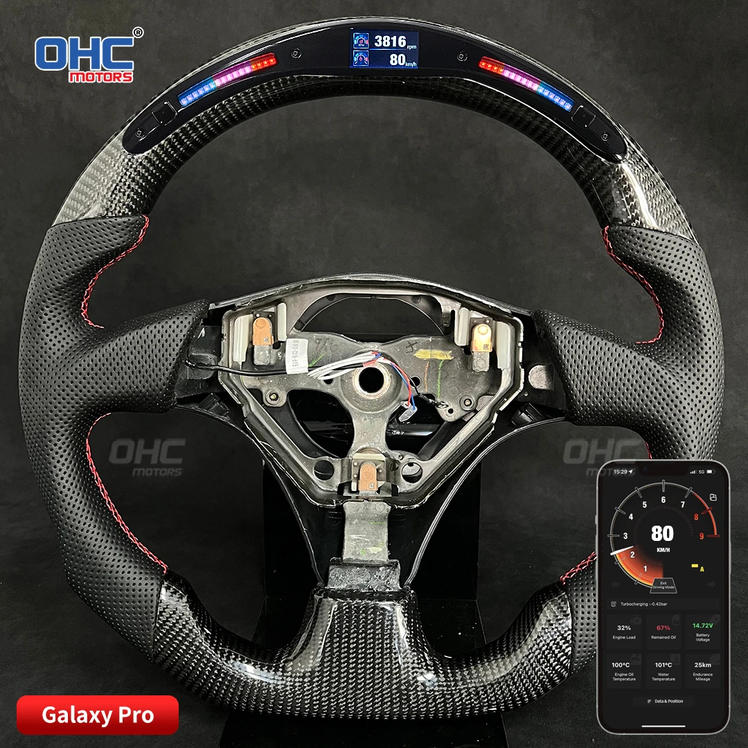 100% Genuine Carbon Fiber LED Steering Wheel Compatible for Toyota Supra