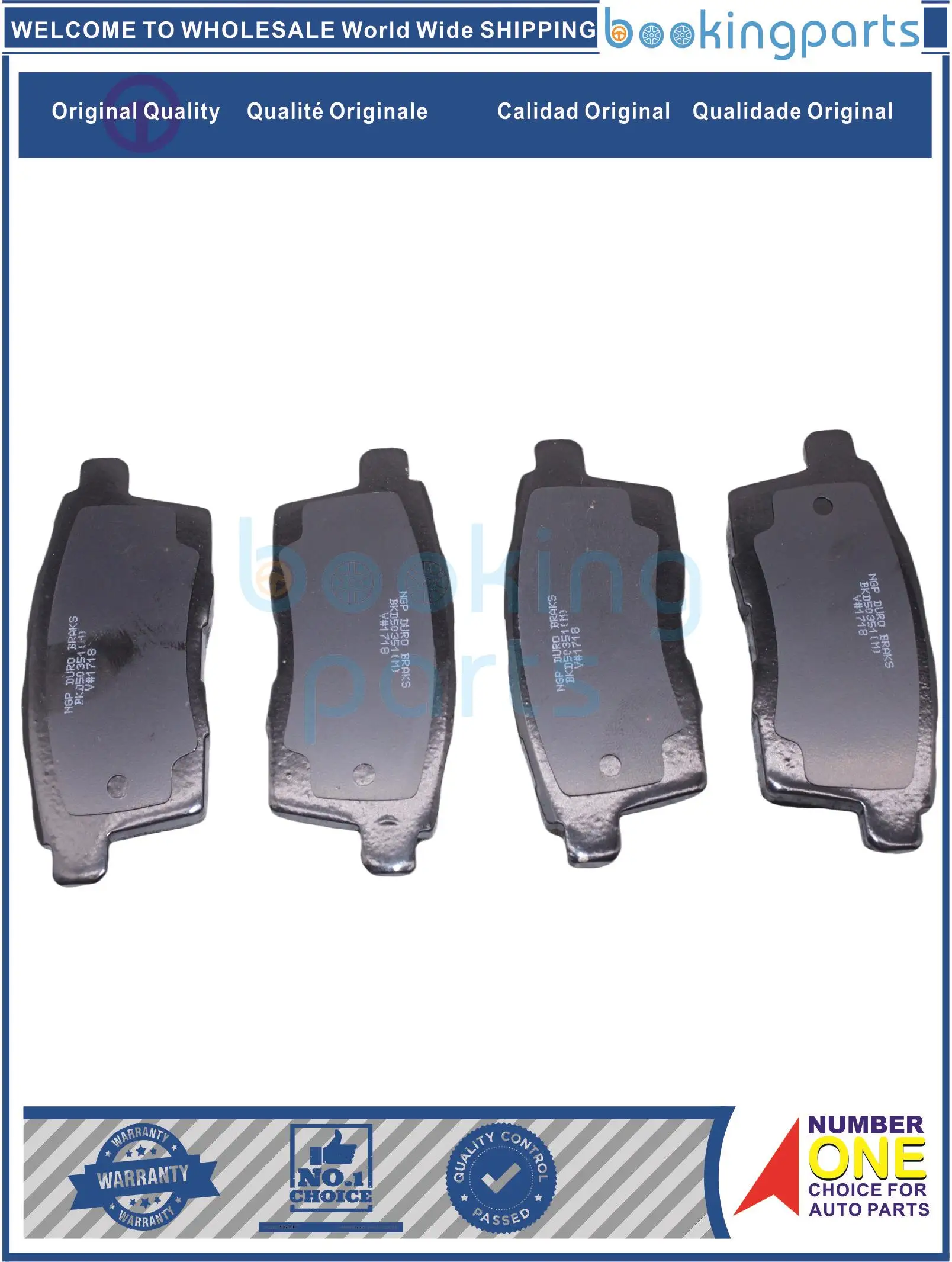

BKD50351(M),AN737K,DB1917,D1259-8378,D12598378,7T4Z-2200-A,7T4Z2200A,7T4Z-2V200-AA,7T4Z2V200AA Brake Pad For MAZDA CX-7 07