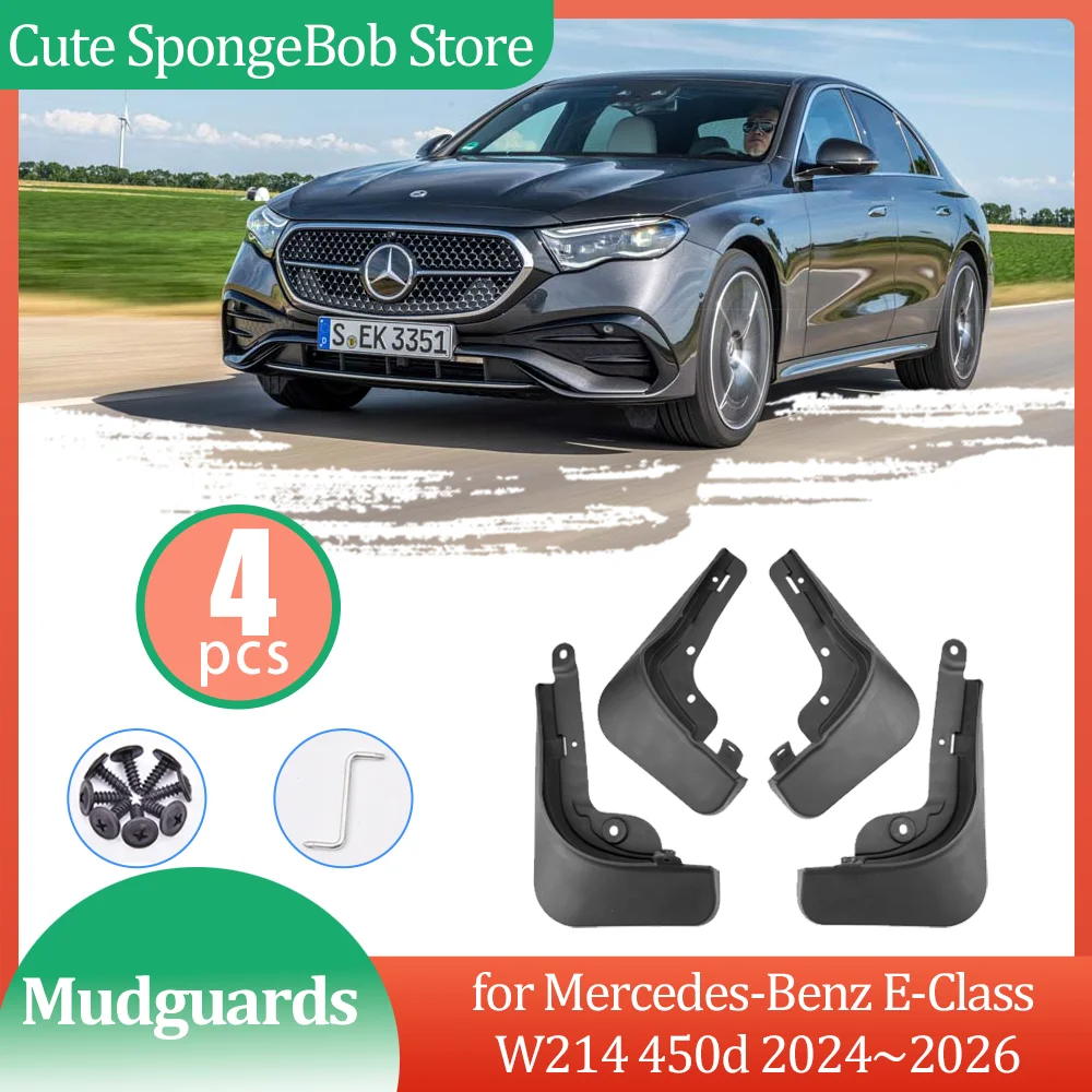 Car Mudguards for Mercedes-Benz E-Class W214 450d 2024~2026 2025 Mud flaps Fender Flare Flap Front Wheel Splash Guard Accessorie