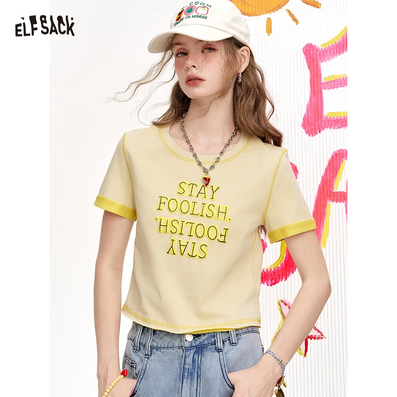 

ELFSACK Women's Lemon Yellow T-Shirt with Mirror Slogan, Chic Casual Short Sleeve Tee, Retro Contrast Trim Top for Summer