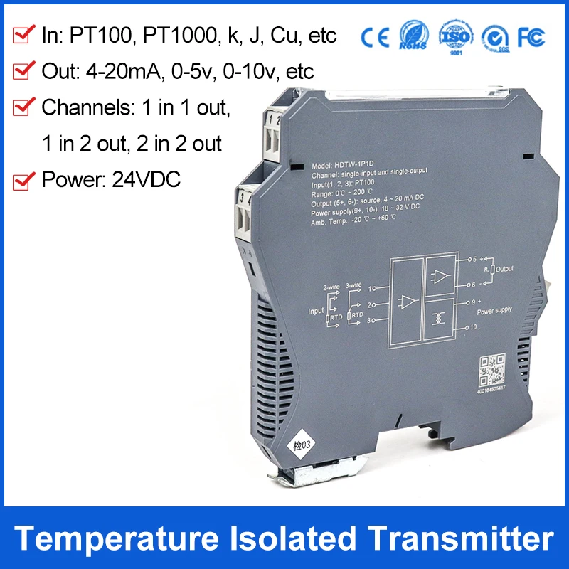 PT100 thermocouple temperature transmitter signal conversion isolator