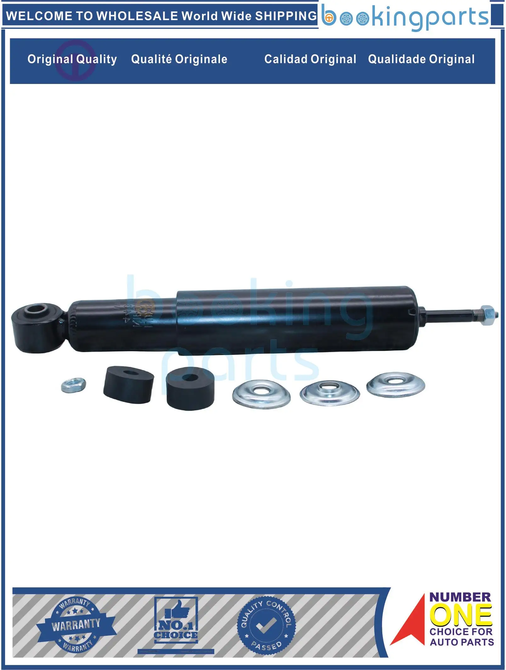 Амортизатор/возка для TOYOTA HI LUX LN106 (4WD), 443106CH, 443106/o,443106o,343195,553110,TOKICO.2649,TOKICO2649,E2649 Амортизатор/возка для TOYOTA HI LUX LN106 (4WD), 443106CH, 443106/o,443106o,343195,553110,TOKICO.2649,TOKICO2649,E2649