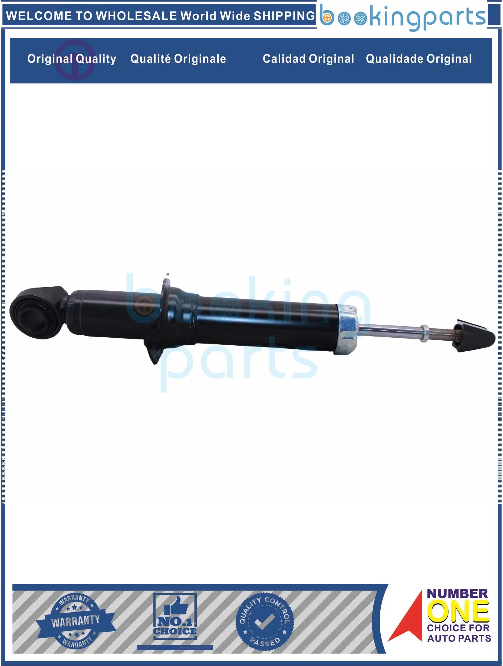 

SHA15564,344612CH,344612,48530-09790,4853009790,4853009F80,48530A9530, амортизатор/стойка для TOYOTA MATRIX/VIBE 02-06