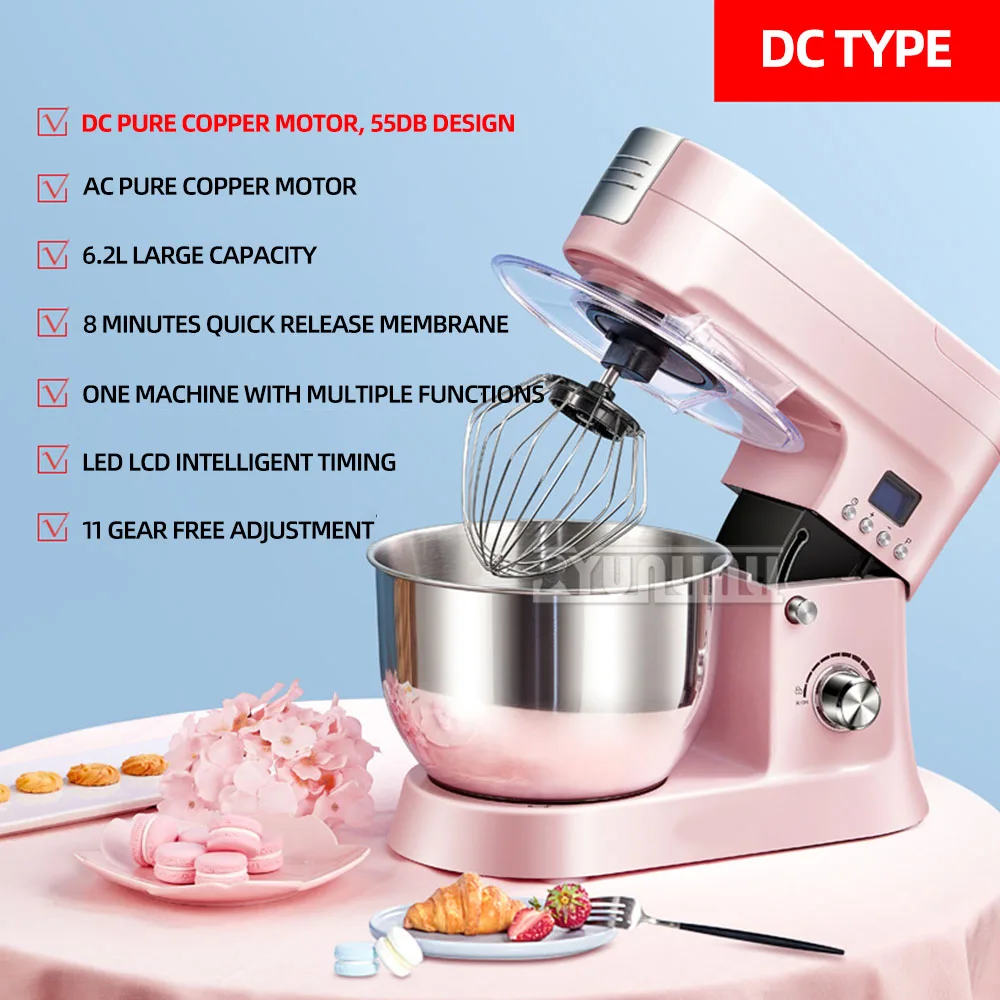 Household Kitchen Food Mixer Commercial Automatic Dough Mixer Multi-functional Chef Machine