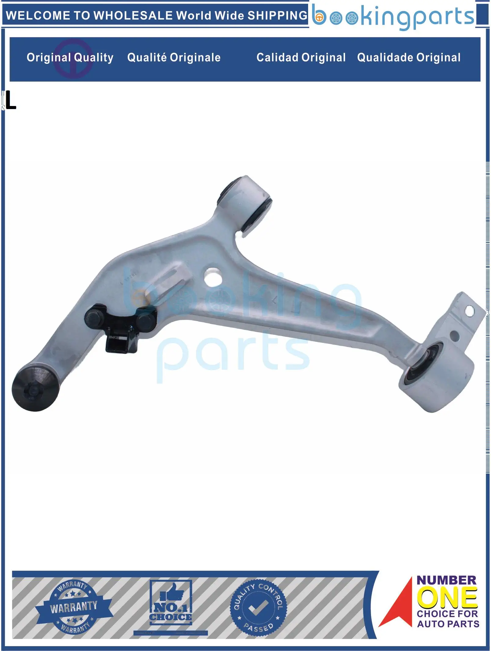 COA36931(L),54501-8H310,545018H310,54501-8H300,545018H300 Control Arm For NISSAN X-TRAIL 00-07