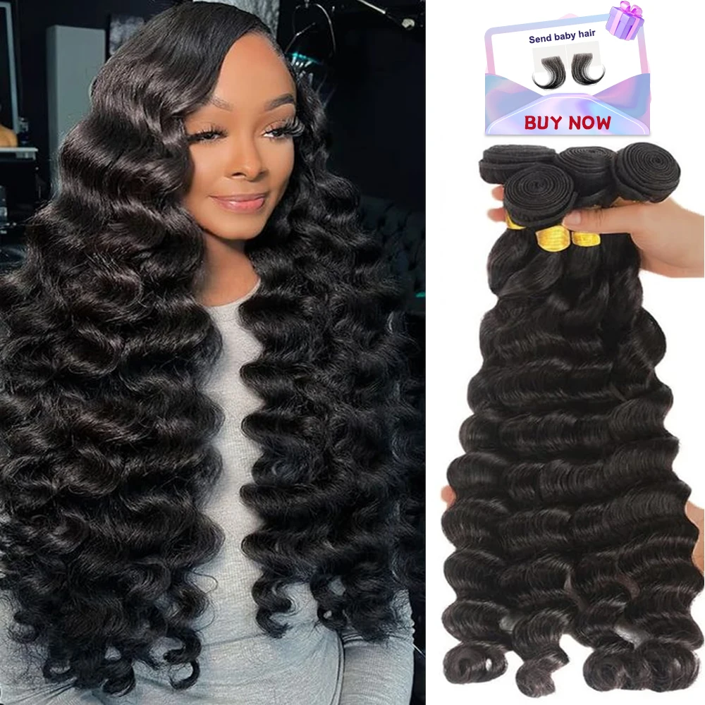 

30 34 38Inch Loose Deep Wave Bundles 100% Human Hair 3/4/5/6 PCS Virgin Human Hair Bundle Brazilian For Black Women