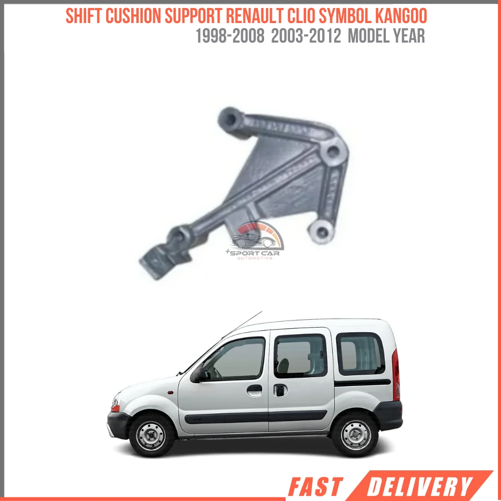 For Shift Cushion Support Renault Clio Symbol 1998-2008 Kangoo 2003-2012 1.5 Dci Oem 7700434628 High Quality Fast Shipping