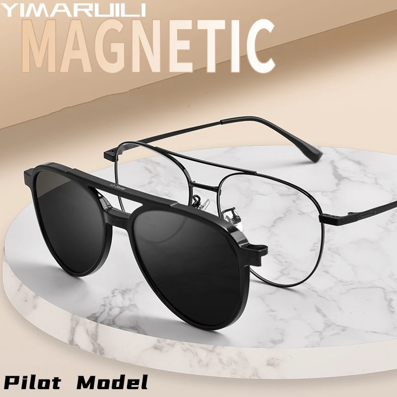 

YIMARUILI Fashion Double-beam Magnetic Polarized Clip Eyewear Retro Optical Prescription Glasses Frame For Men and Women 86002