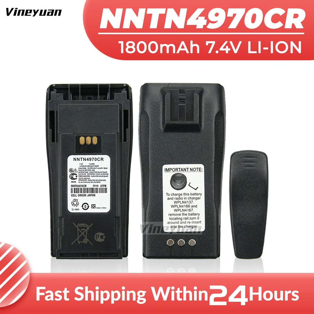 NNTN4970CR Replacement Battery 1800mAh Li-ion Battery for Motorola CP040 CP140 CP150 CP160 PR400 EP450 XiR P3688 Two Way Radio