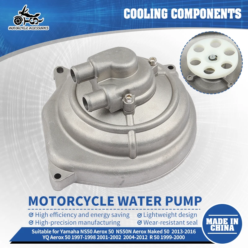 

SJ Motorcycle Accessories Engine High Performance Water Pump Assembly For Yamaha YQ Aerox 50 NS50 Aerox 50 NS50N Aerox Naked 50