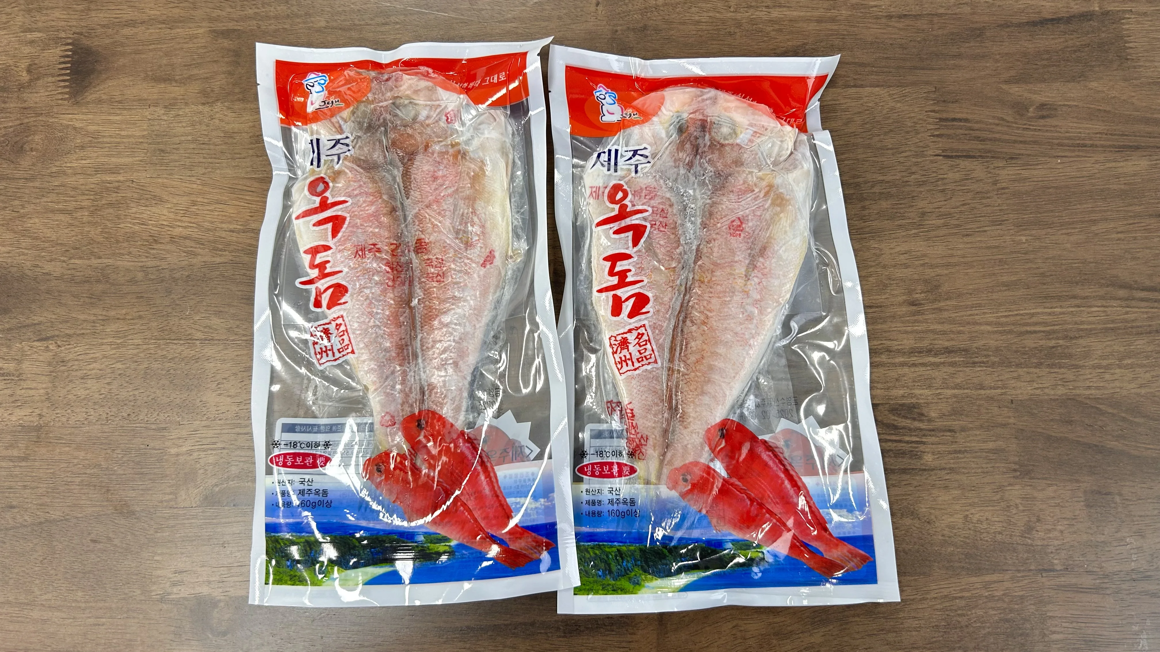 옥돔 제주 옥돔 1kg 3-5미 자연산 손질 옥돔구이 제주특산품