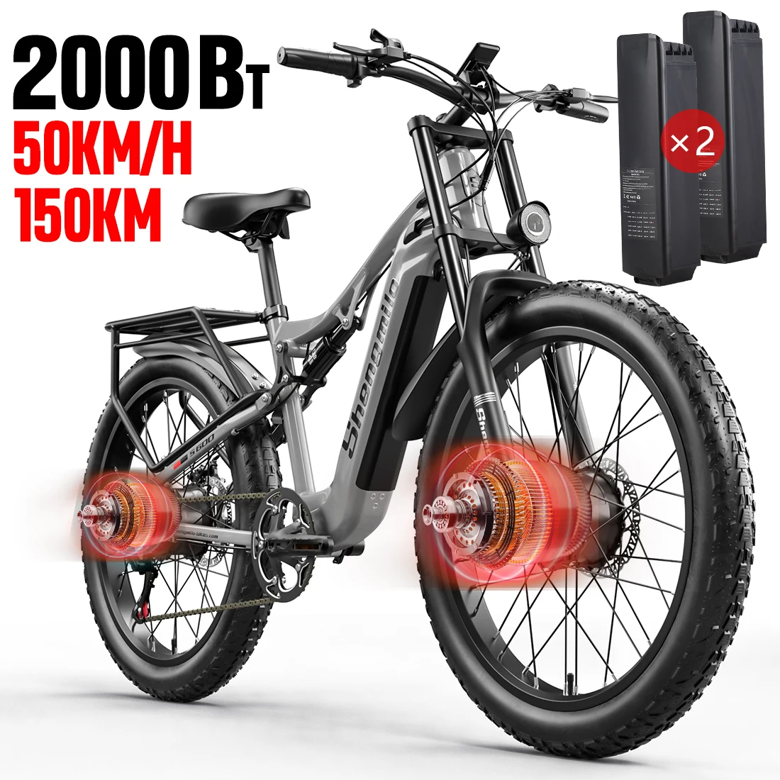 

Shengmilo S600 Electric Bike 2000W Dual Motor 48V 17AH Mountain bikes Adult ebike 26 Inch, Dual Suspension 7 Speed 45km/h 120km