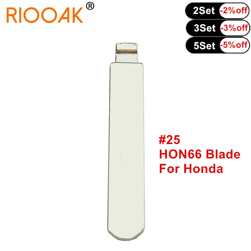 Replacement Metal Blank Car Key Uncut #25 HON66 Blade For Honda Civic Accord CR-V XR-V City HRV Venzel Jade