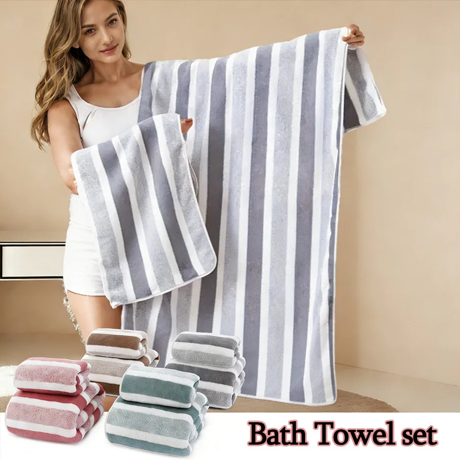 #32 Latest Bath Towel Sets Offers