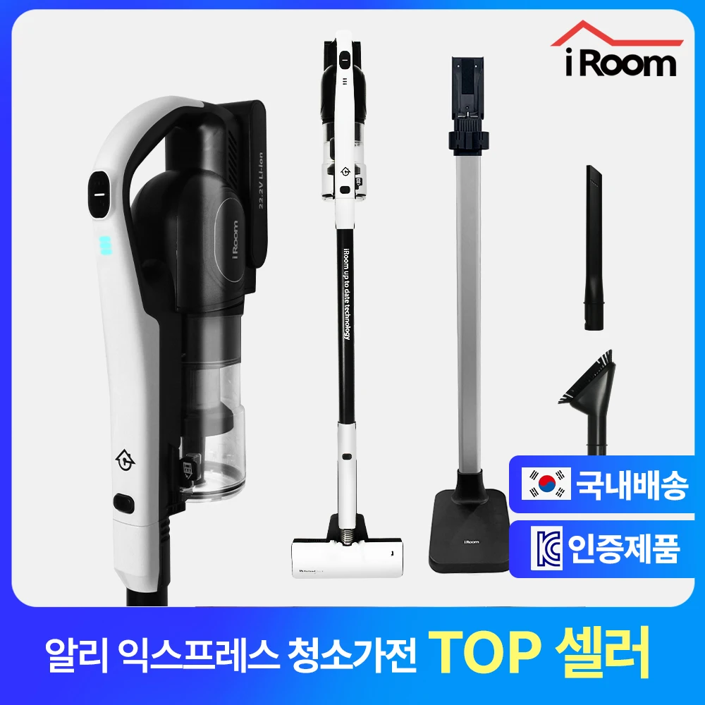 مكنسة كهربائية لاسلكية من Eye Room Chesson Ecopro حزمة حامل شحن / Bldc، 250 وات، 28,000 باسكال / ضوء LED، متعدد الوشات