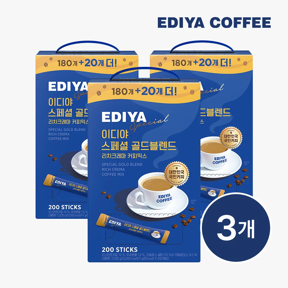 ediya spezielle Gold mischung Kaffee mischung 200t x 3 Stück (600t)