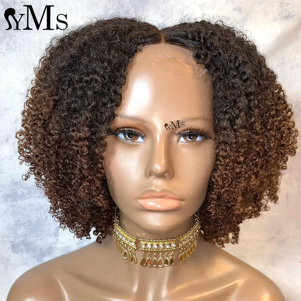 Ombre Brown Mogolian Kinky Curly Bob Wig YMS Brown Colored 3B3C 13x4 Curly Lace Front Human Hair Wigs For Black Women Preplucked