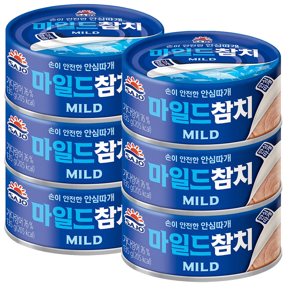 6 SJO-maid tuna 135g