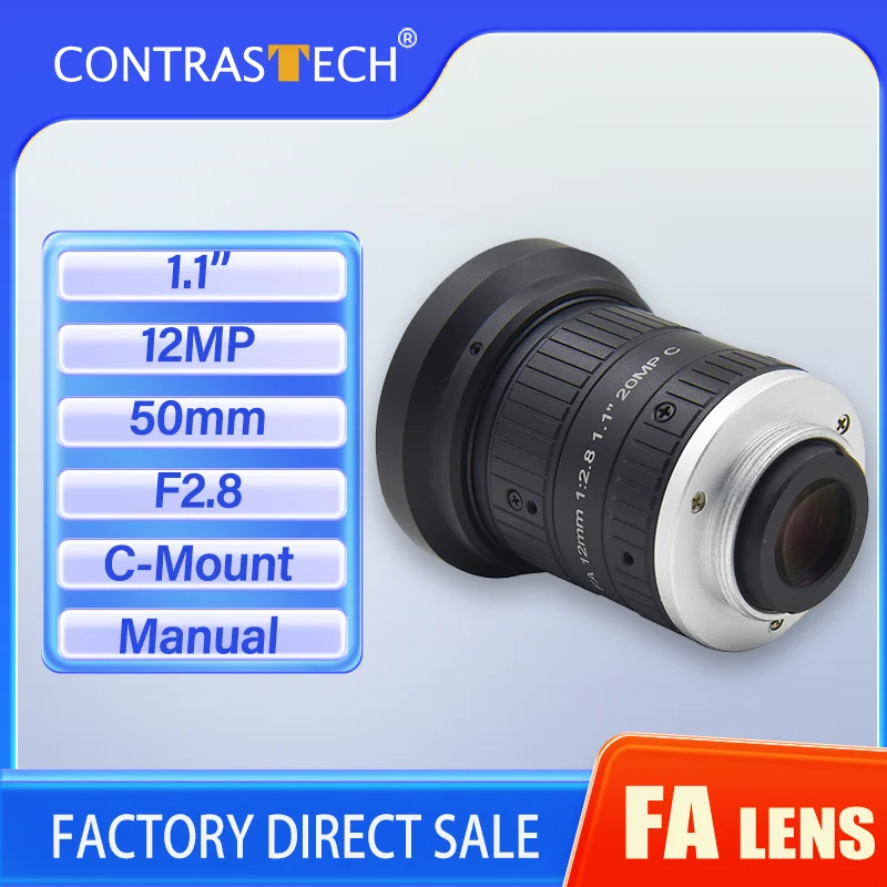 50mm Fixed Focal Length 12MP Lens 1.1'' Camera C Mount Lens F2.8 Manual Industrial ITS For Surveillance And Machine Vision Len