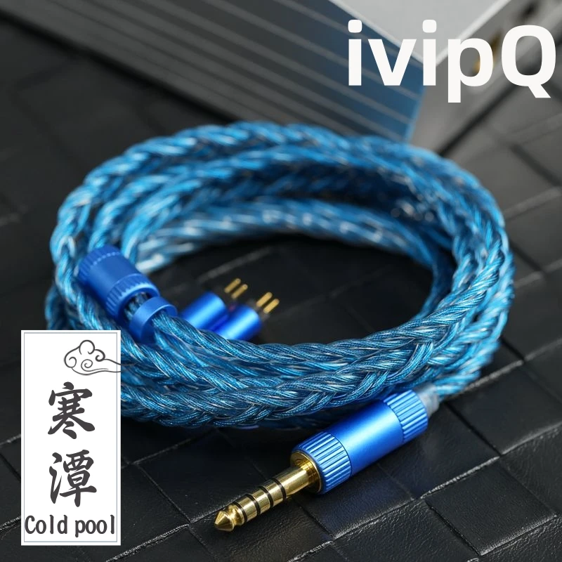 ivipQ 552 الرائد HIFI سماعات سماعة ترقية كابل قابل للتخصيص مع 3.5 مللي متر/4.4 مللي متر ل Bravery T3 PLUS صفر الشتاء