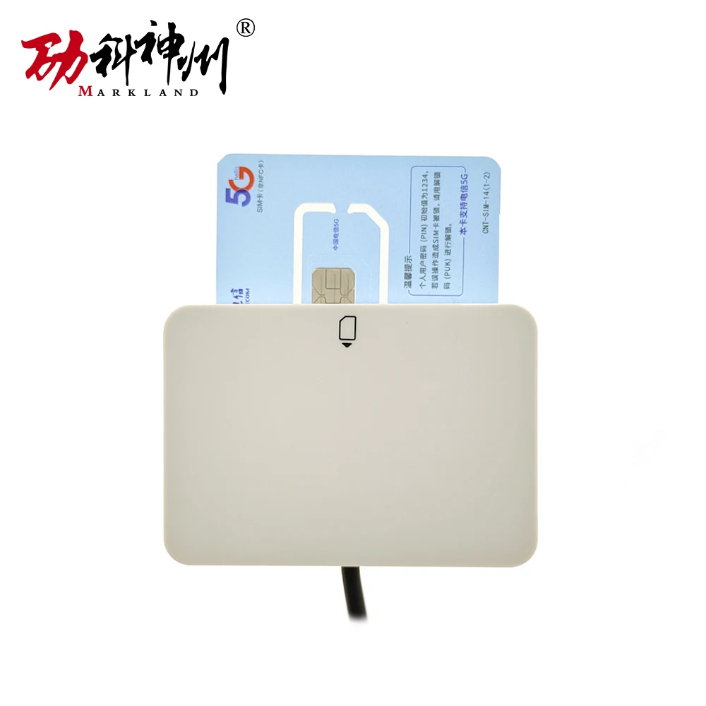 Лидер продаж, устройство чтения SIM-карт, писатель, многофункциональное устройство чтения смарт-карт для клонирования/обновки/издачи SIM-карт