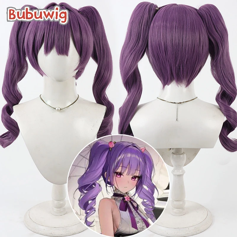 

Bubuwig Synthetic Hair Flora Cosplay Wigs Nikke The Goddess of Victory Flora 60cm Long Wavy Purple Ponytail Wig Heat Resistant