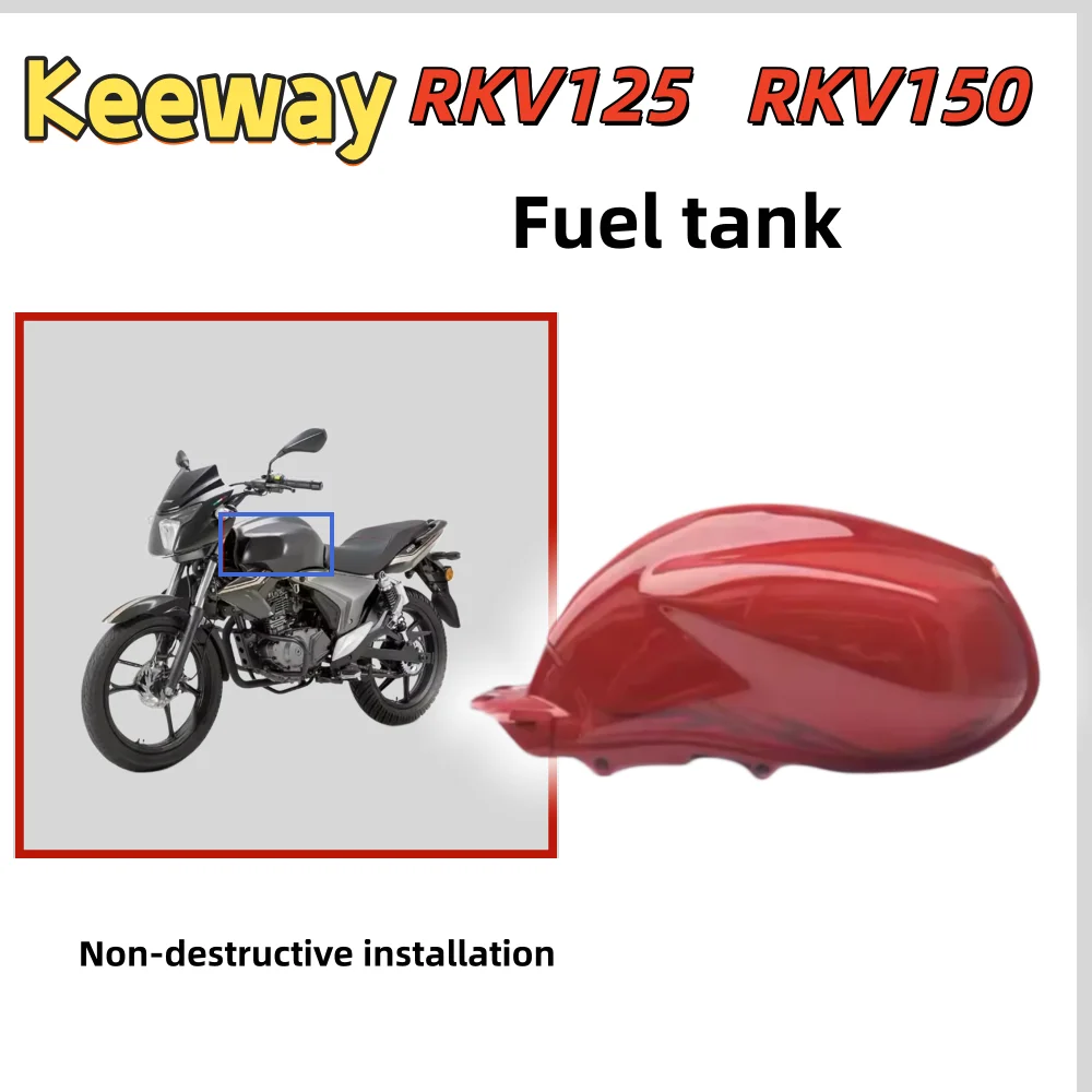 Fuel tank for Keeway RKV 125 and RKV 150 motorcycles - a fuel tank modification accessory. Keeway RKV125 RKV150