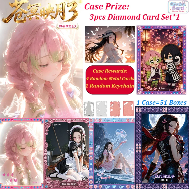 Wholesale Demon Slayer Metal Diamond Card Kimetsu No Yaiba Anime Collectible Trading Cards Tanjirou Nezuko Hashira Rare Cards