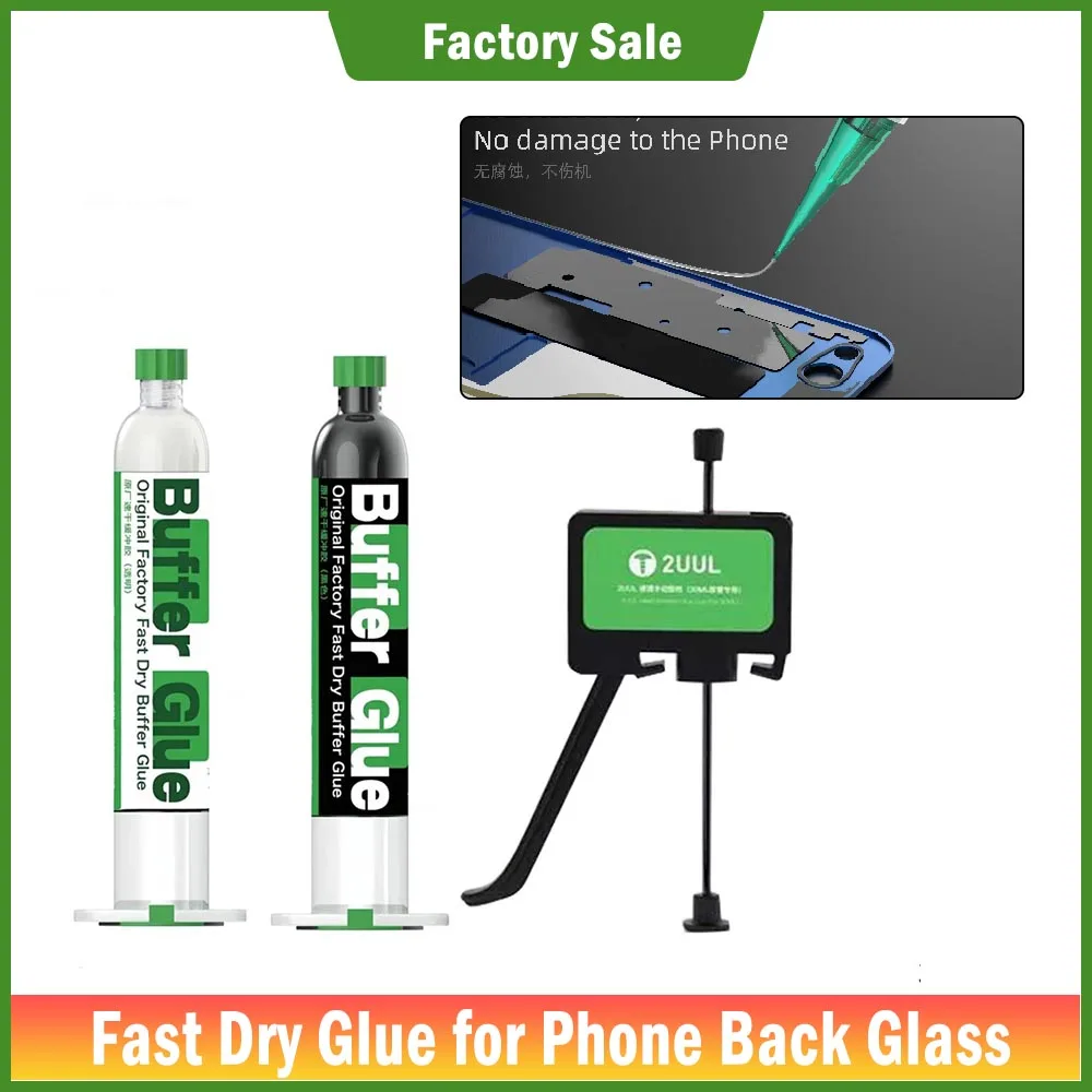 2UUL 30ML Original Factory Refurbishing Fast Dry Buffer Glue Paste for Mobile Phone Back Cover Screen Adhesive Repair Tools